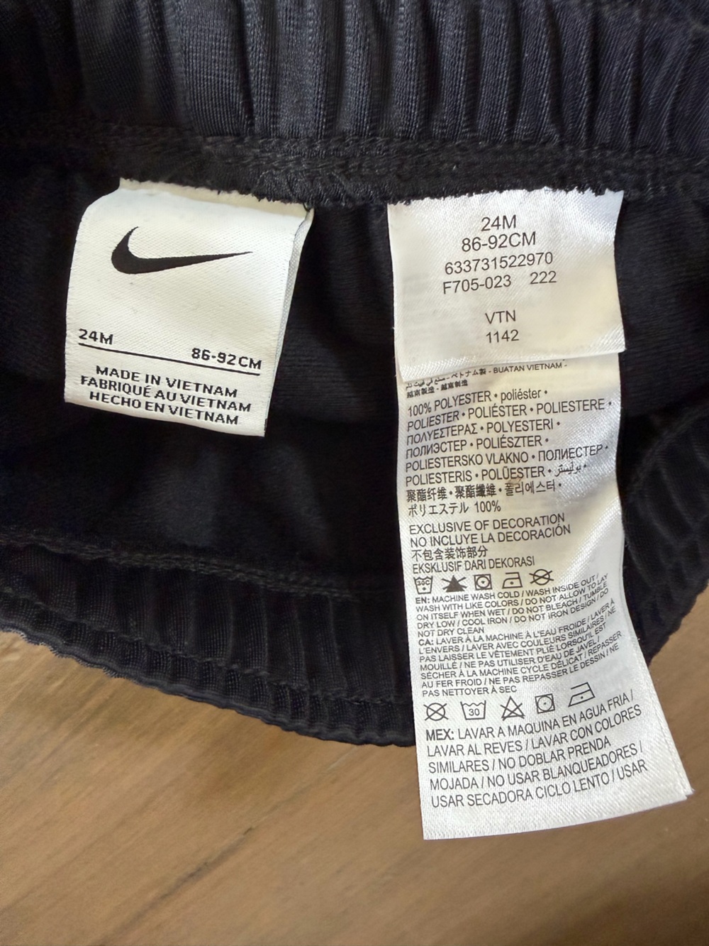 Nike Black & Red Toddler Athletic Track Set - Picture 4 of 6